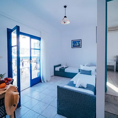 Appart hôtel Papadakis