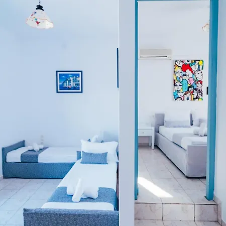 Appart hôtel Papadakis *